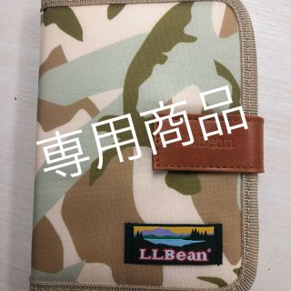 エルエルビーン(L.L.Bean)のL.LBean 2019スケジュール手帳(カレンダー/スケジュール)