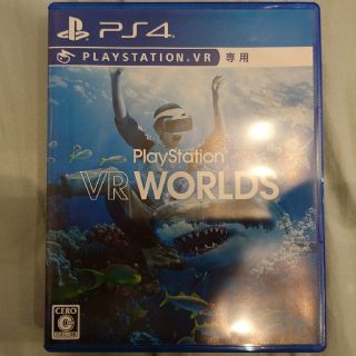 プレイステーションヴィーアール(PlayStation VR)のps4 vr VR WORLDS(家庭用ゲームソフト)