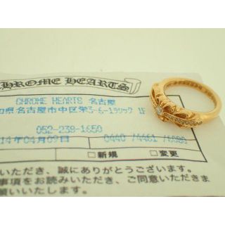 クロムハーツ(Chrome Hearts)のかれん様専用 CH名古屋購入 正規 クロムハーツ 22K フローラルクロス(リング(指輪))