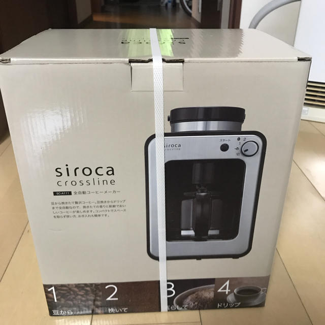 スマホ/家電/カメラsiroca 全自動コーヒーメーカー SC-A111