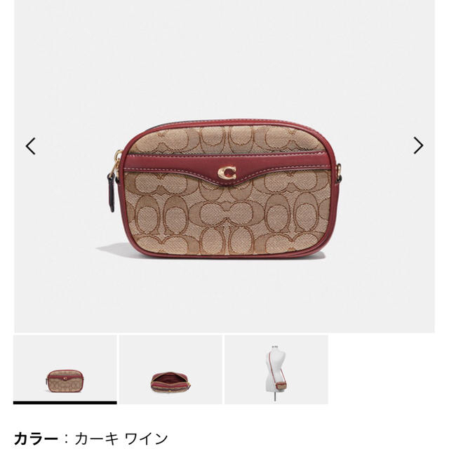 新品未使用 COACH ミニショルダーバッグ