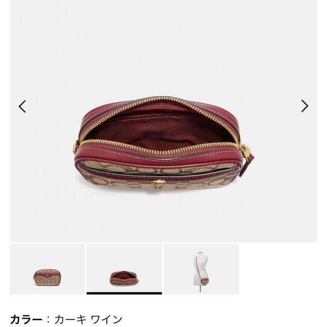 新品未使用 COACH ミニショルダーバッグ 1