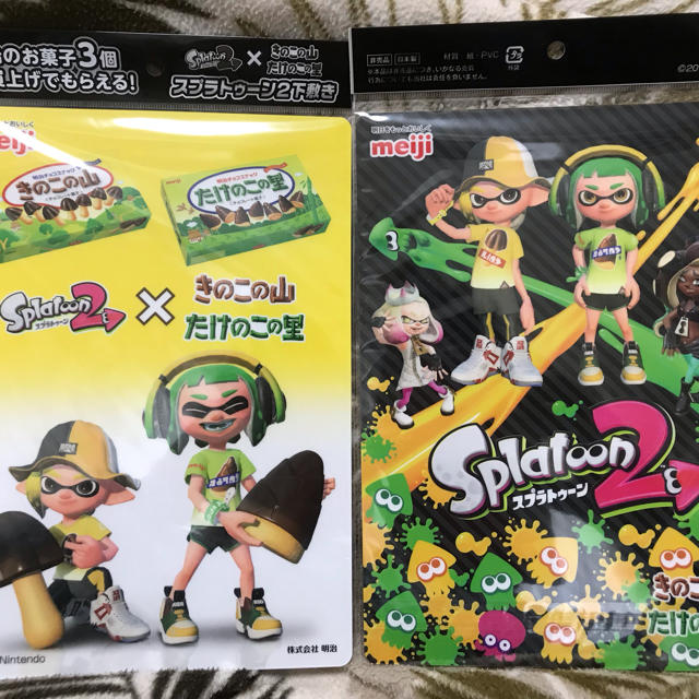 任天堂(ニンテンドウ)のスプラトゥーン２ 明治コラボ下敷き２枚組 エンタメ/ホビーのアニメグッズ(その他)の商品写真