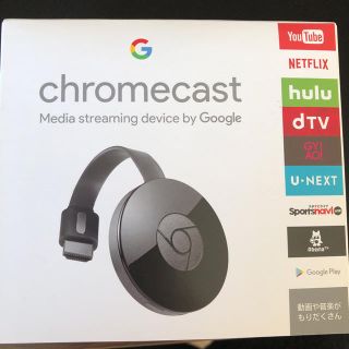 アンドロイド(ANDROID)のchromecast(クロームキャスト)(映像用ケーブル)