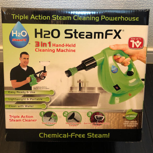 掃除機スチーマー  H2O Steam FX