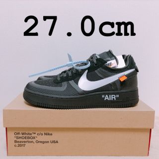 ナイキ(NIKE)のNIKE × off-white air force1 black(スニーカー)