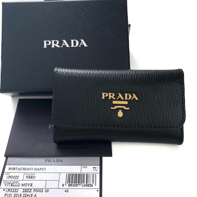 PRADA(プラダ)のPRADA プラダ キーケース レディースのファッション小物(キーケース)の商品写真