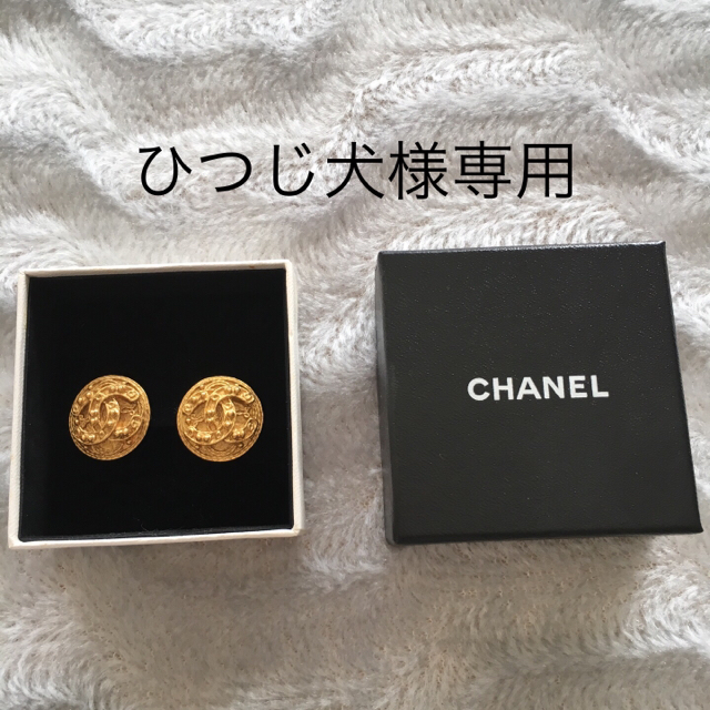 CHANELシャネルブローチ正規品