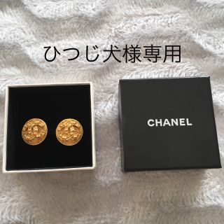 シャネル(CHANEL)のCHANELシャネルブローチ正規品(ブローチ/コサージュ)