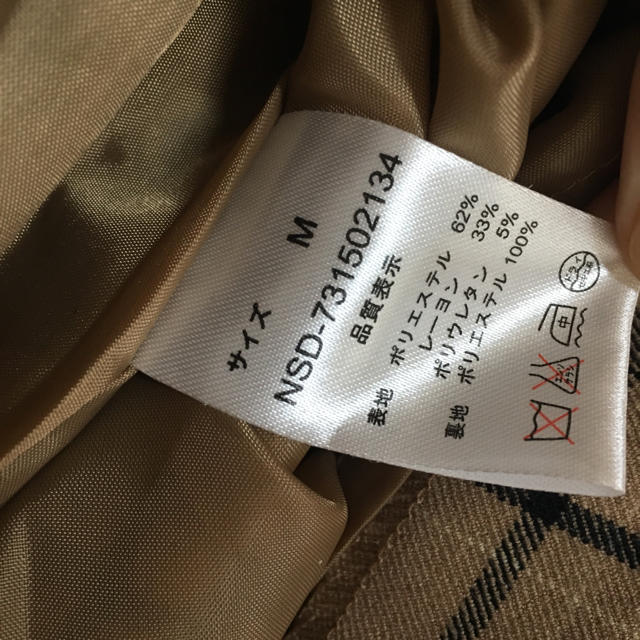 Techichi(テチチ)のテチチ  素敵なチェック柄プリーツフレアスカート  M レディースのスカート(ひざ丈スカート)の商品写真