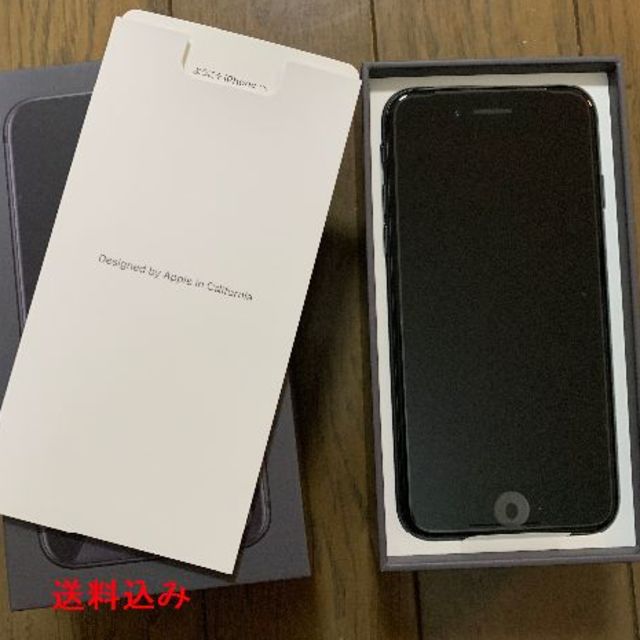 Apple - DOCOMO版 iPHONE８ 64GB SIMロック解除済【新品未使用】