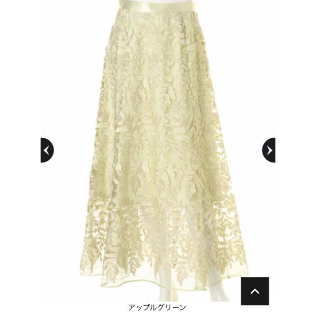 【新品】JUSGLITTY リーフ刺繍ロングフレアスカート アップルグリーン