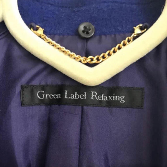 UNITED ARROWS green label relaxing(ユナイテッドアローズグリーンレーベルリラクシング)のお値下げしました！グリーンレーベル チェスターコート  レディースのジャケット/アウター(チェスターコート)の商品写真