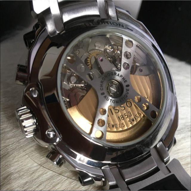 TISSOT(ティソ)のティソ TISSOT T-Sport MotoGP T-Race 2007本限定 メンズの時計(腕時計(アナログ))の商品写真