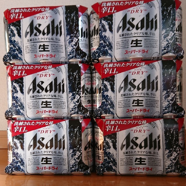 アサヒビール42缶
