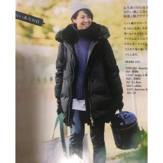 ドゥーズィエムクラス(DEUXIEME CLASSE)の☆かなた様専用☆2018AW  フードダウン(ダウンコート)