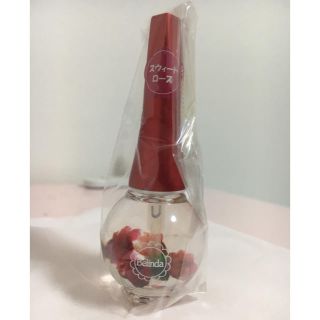 ロクシタン(L'OCCITANE)のBelinda ベリンダ キューティクルオイル(ネイルケア)