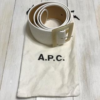 アーペーセー(A.P.C)のAPC ホワイト ベルト 未使用品  フランス製 (ベルト)