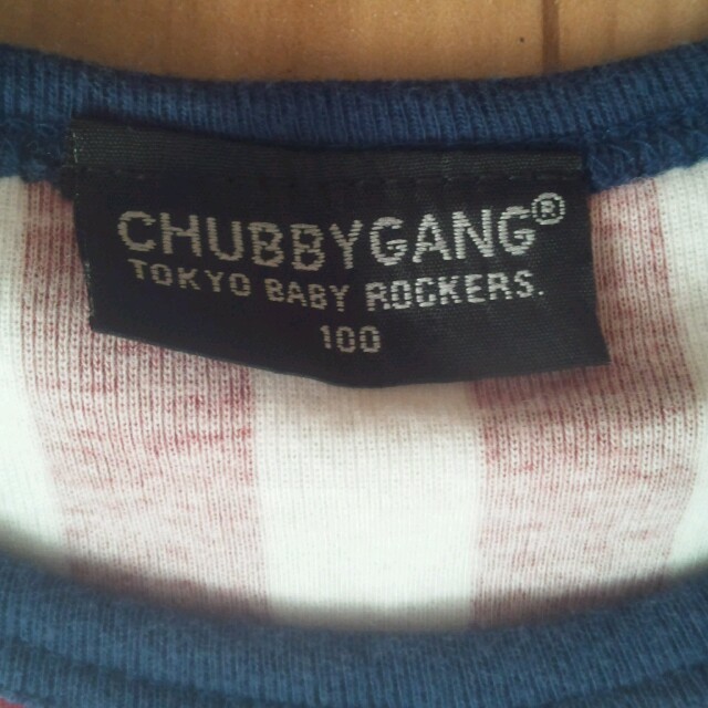 CHUBBYGANG(チャビーギャング)のチャビーギャングT100 キッズ/ベビー/マタニティのキッズ服男の子用(90cm~)(その他)の商品写真