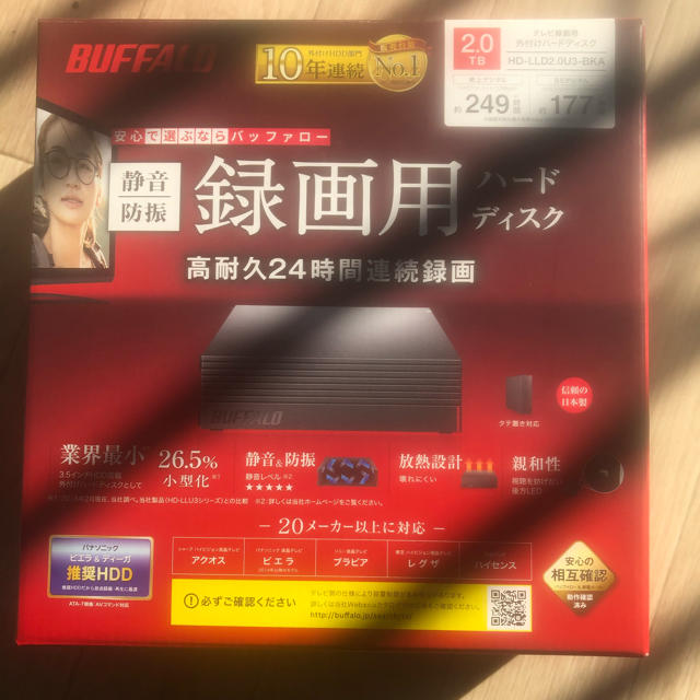 Buffalo(バッファロー)のootokage様 専用 スマホ/家電/カメラのテレビ/映像機器(その他)の商品写真