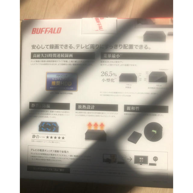 Buffalo(バッファロー)のootokage様 専用 スマホ/家電/カメラのテレビ/映像機器(その他)の商品写真