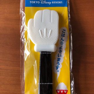 東京ディズニーリゾート  ミッキーしゃもじとしゃもじスタンド(調理道具/製菓道具)