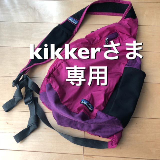 patagonia(パタゴニア)のkikkerさま専用 パタゴニア ショルダー レディースのバッグ(ショルダーバッグ)の商品写真