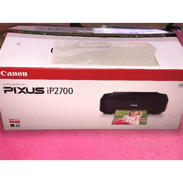 送料無料　インク無し　新品未使用　キャノン　PIXUS　ip2700