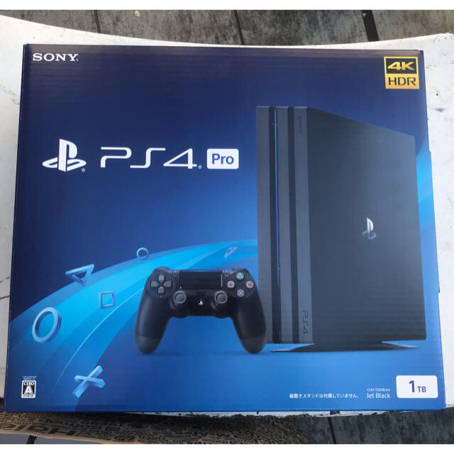 Playstation4 PS4 PRO 1TB 黒 新品未開封