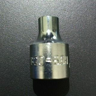 B20ｰ5.5H  9.5sqソケット(六角)5.5mm 廃盤品(工具)