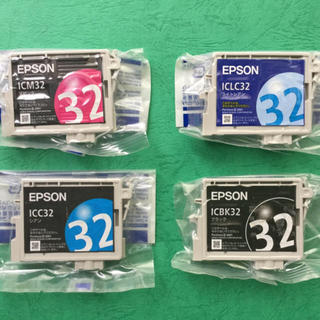 エプソン(EPSON)のエプソン 純正 インクカートリッジ EPSON 再値下げ(オフィス用品一般)