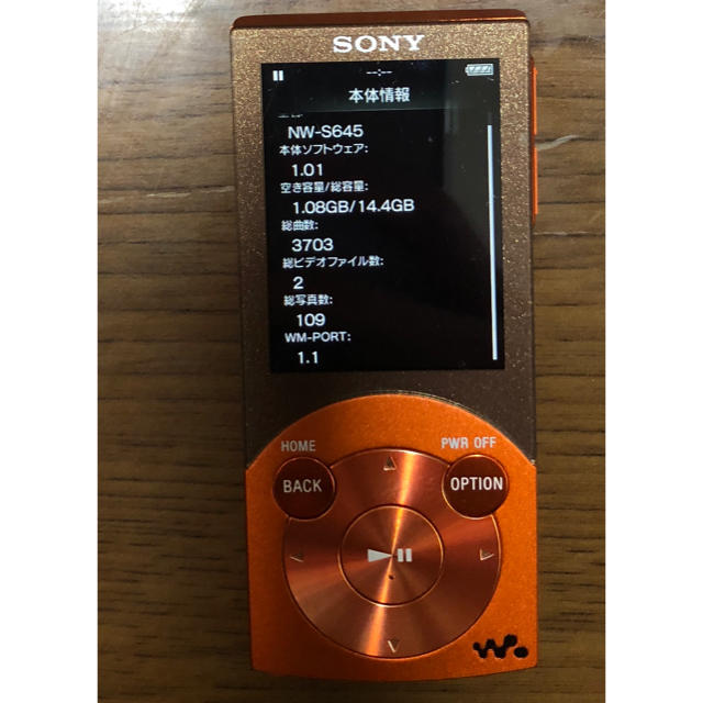 WALKMAN(ウォークマン)の美品！ ソニー ウォークマン Sシリーズ 16G オレンジ NW-S644/D スマホ/家電/カメラのオーディオ機器(ポータブルプレーヤー)の商品写真