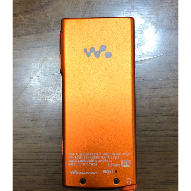 WALKMAN(ウォークマン)の美品！ ソニー ウォークマン Sシリーズ 16G オレンジ NW-S644/D スマホ/家電/カメラのオーディオ機器(ポータブルプレーヤー)の商品写真