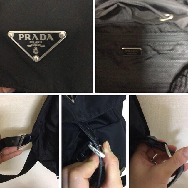 PRADA(プラダ)のプラダ PRADA リュック レディースのバッグ(リュック/バックパック)の商品写真