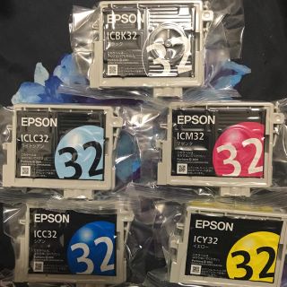 エプソン(EPSON)のエプソン 純正インクカートリッジ EPSON(オフィス用品一般)