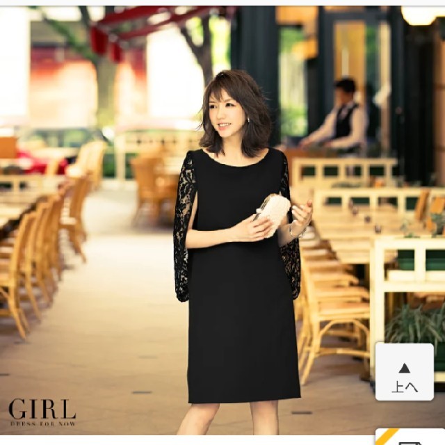 Girl ドレス新品 ブラックL