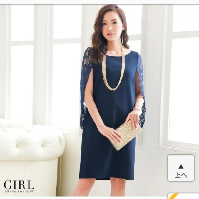 Girl ドレス新品 ブラックL 1