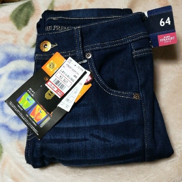 しまむら 専用 今期 新品 しまむら 裏地あったかパンツ W64 股上深めストレートの通販 By Chinmin Select シマムラならラクマ しまむら 専用 今期 新品 しまむら 裏地あったかパンツ W64 股上深めストレートの通販 By Chinmin Select シマムラならラクマ