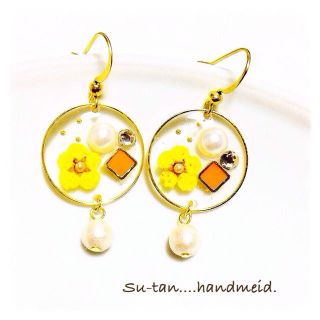 ＊押し花【イエロー】♡コットンパール＊(ピアス)