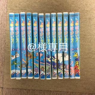 @様専用  七田式 もっとはっぴいタイムのDVD全12巻セット(キッズ/ファミリー)