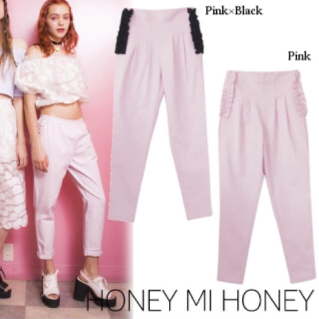 Honey mi Honey(ハニーミーハニー)のハニーミーハニー  ポケット フリル パンツ レディースのパンツ(カジュアルパンツ)の商品写真