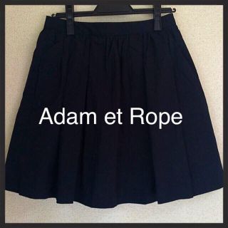 アダムエロぺ(Adam et Rope')の5656様♡ Adam et Rope (ひざ丈スカート)