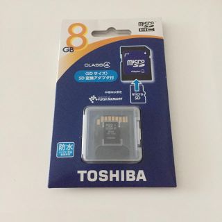 トウシバ(東芝)のマイクロSD 8GB(PC周辺機器)