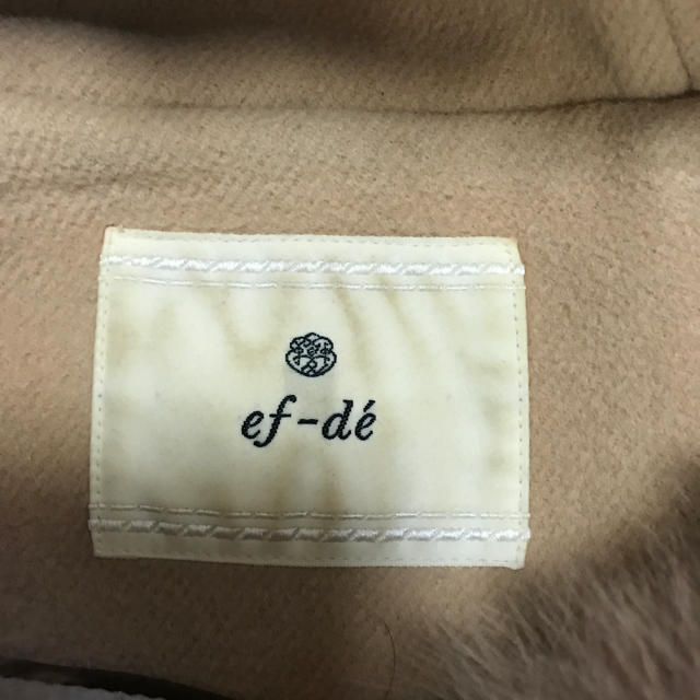 ef-de(エフデ)のエフデ ファーコート レディースのジャケット/アウター(ダッフルコート)の商品写真