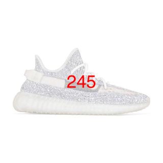 アディダス(adidas)のYEEZY BOOST 350 V2 STATIC 3M REFLECTIVE(スニーカー)