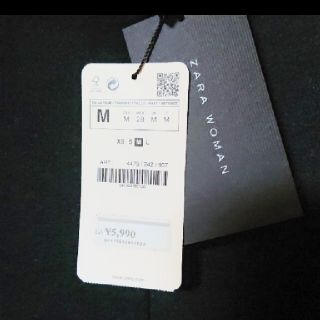 ザラ(ZARA)の値引き！ZARA  新品スカート(ひざ丈スカート)