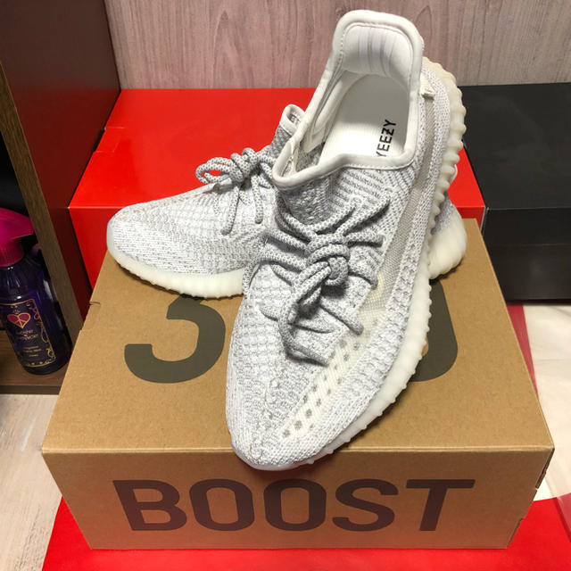 YEEZY BOOST 350 V2 “STATIC REFLECTIVE