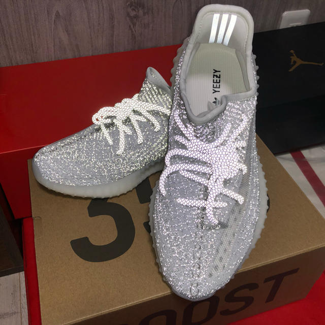 YEEZY BOOST 350 V2 “STATIC REFLECTIVE