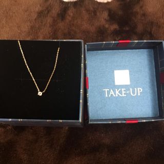 テイクアップ(TAKE-UP)の一粒ダイヤ ネックレス take up 鑑定書付き 18k(ネックレス)