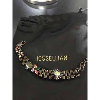 イオッセリアーニ(IOSSELLIANI)のイオッセリアーニ  ブレスレット 新品未使用 アッシュペーフランス購入(ブレスレット/バングル)